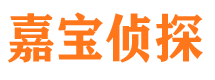 民勤外遇出轨调查取证